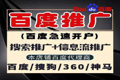 信息流优化提升转化率案例分析